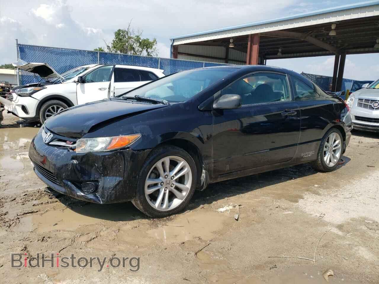 Фотография 2HGFG21597H707536 - HONDA CIVIC 2007