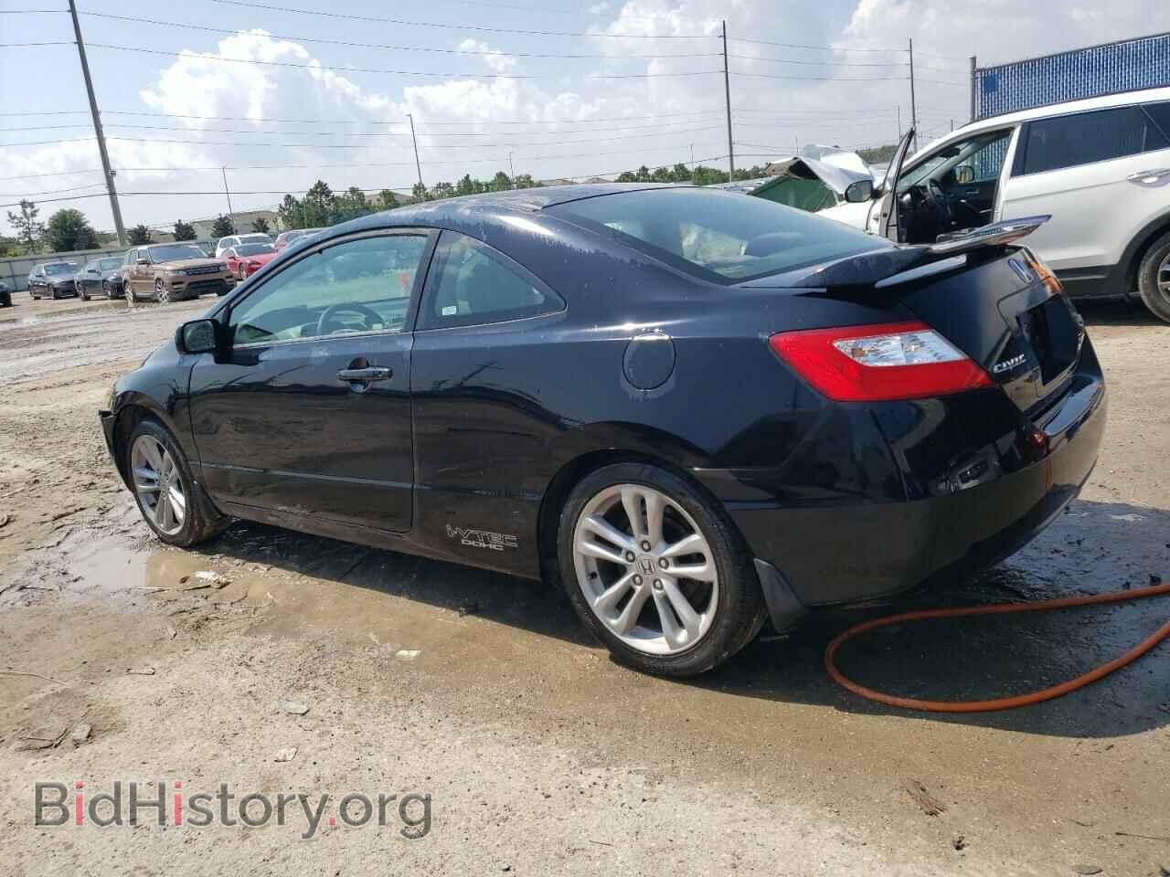 2007 HONDA CIVIC - VIN: 2HGFG21597H707536 - Фото 2