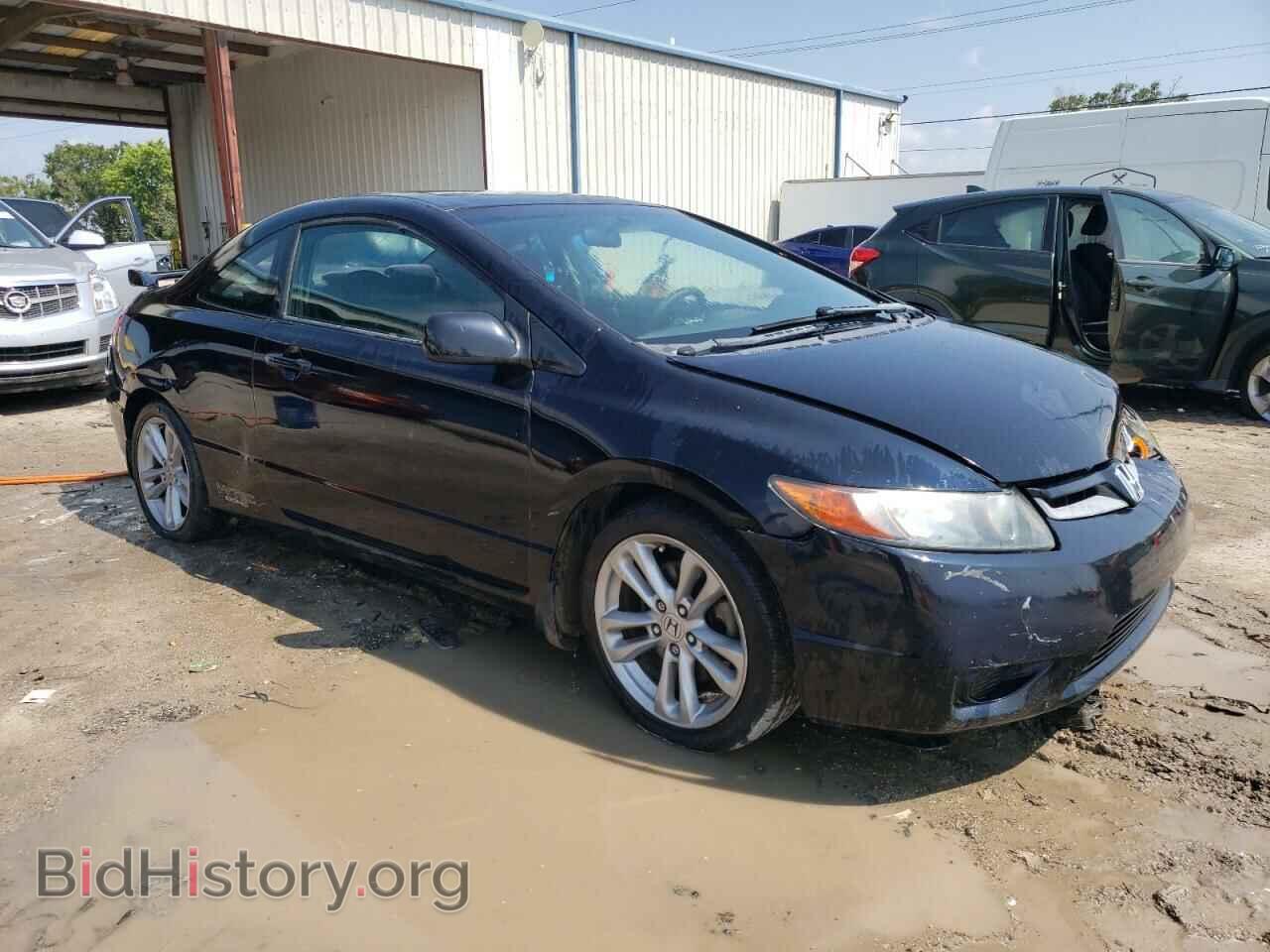 2007 HONDA CIVIC - VIN: 2HGFG21597H707536 - Фото 4