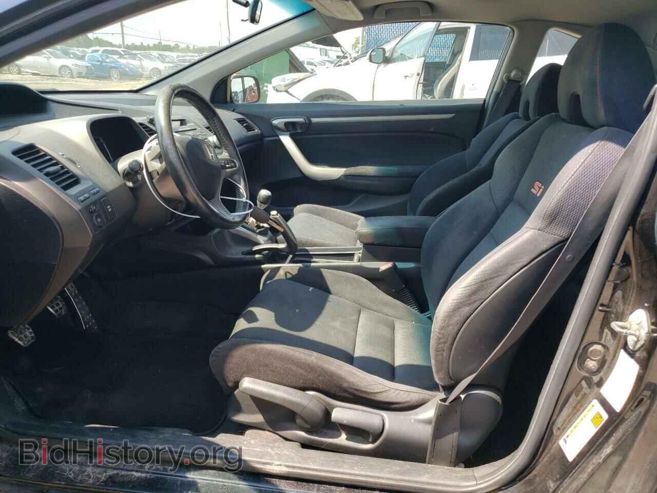 2007 HONDA CIVIC - VIN: 2HGFG21597H707536 - Фото 7