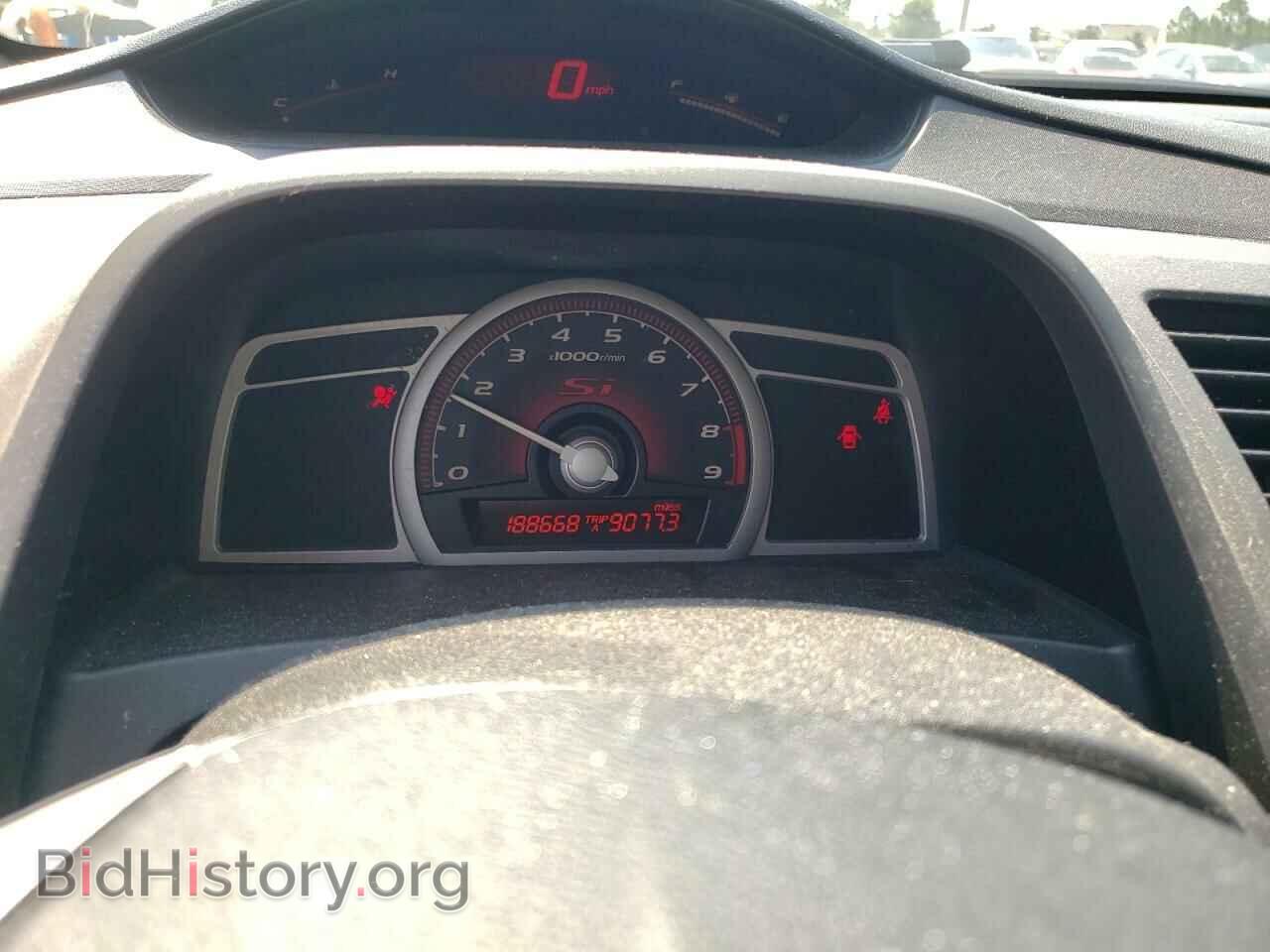 2007 HONDA CIVIC - VIN: 2HGFG21597H707536 - Фото 9