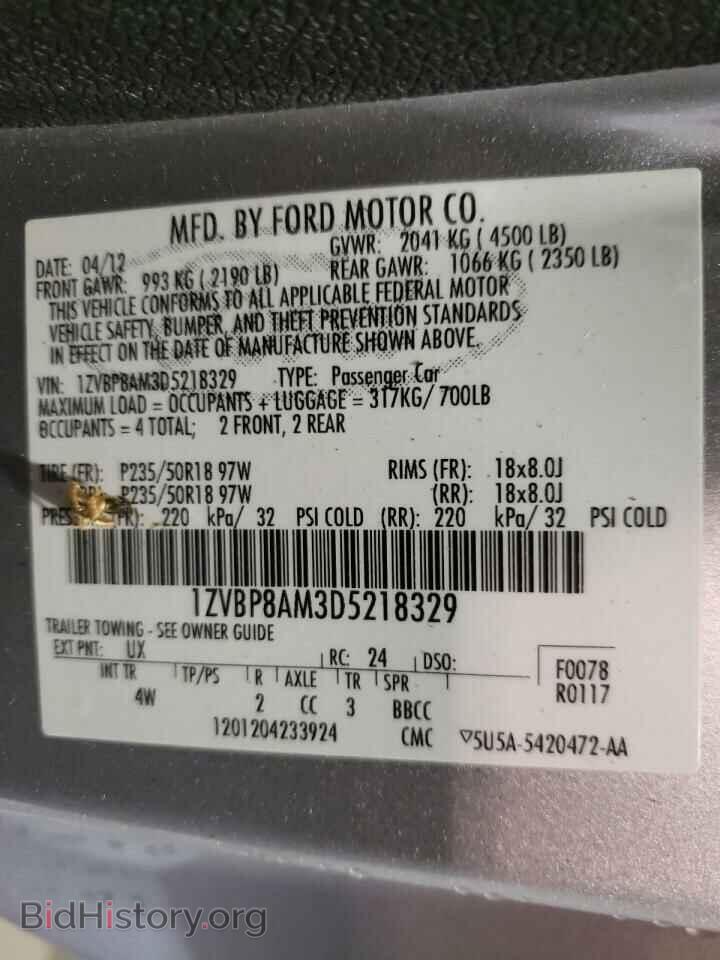2013 FORD MUSTANG - VIN: 1ZVBP8AM3D5218329 - Фото 10