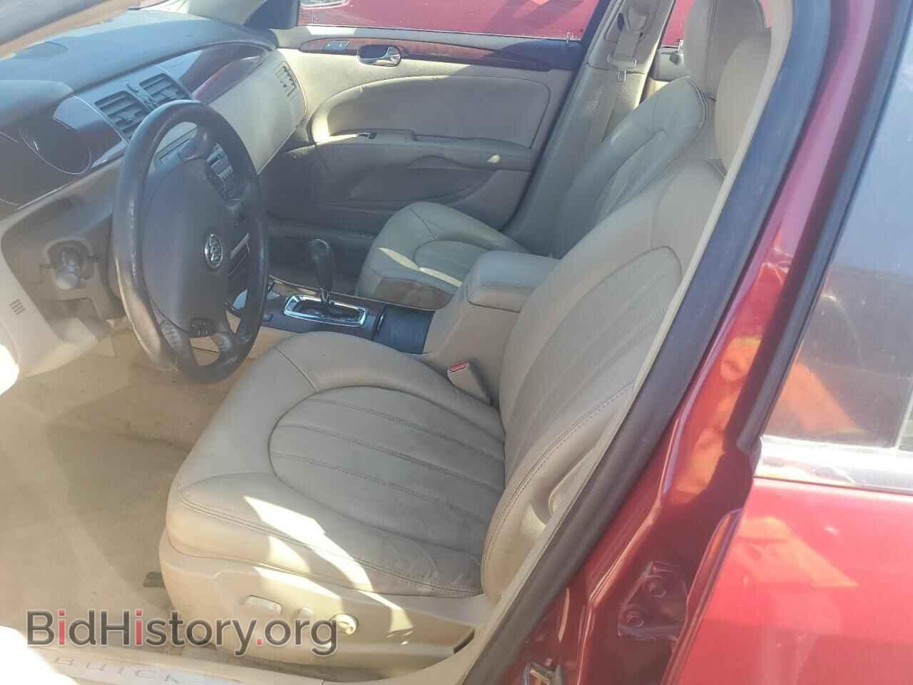 2008 BUICK LUCERNE - VIN: 1G4HD57228U122726 - Фото 7
