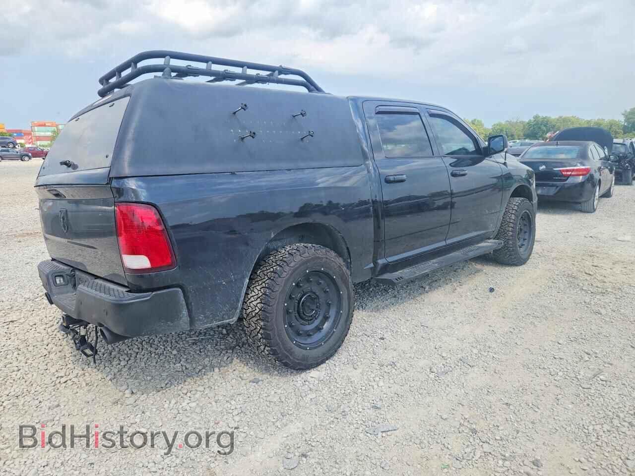 2017 RAM 1500 - VIN: 3C6RR7LTXHG675428 - Photo 3