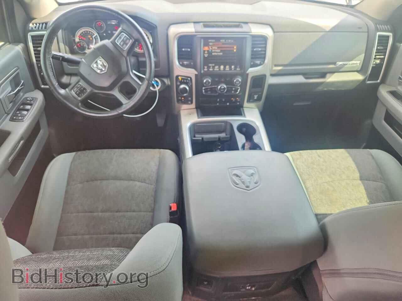2017 RAM 1500 - VIN: 3C6RR7LTXHG675428 - Photo 8