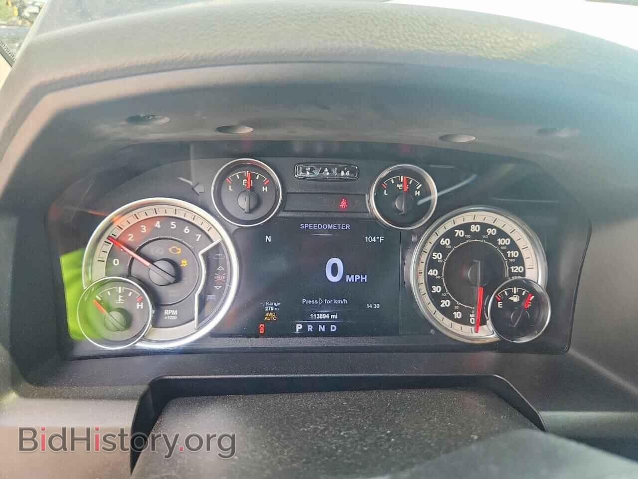 2017 RAM 1500 - VIN: 3C6RR7LTXHG675428 - Photo 9