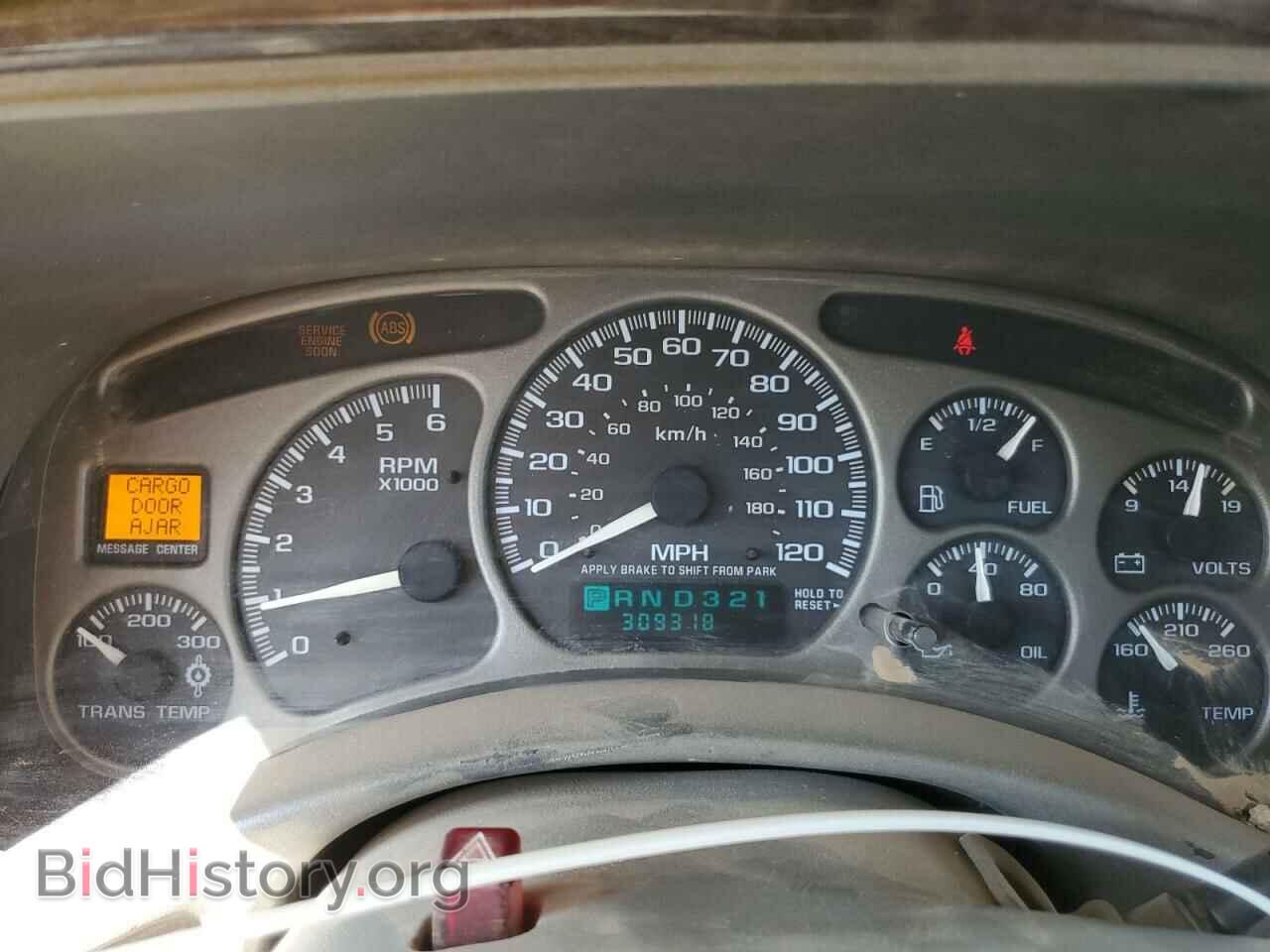 2001 GMC DENALI - VIN: 1GKFK66U11J309512 - Фото 9