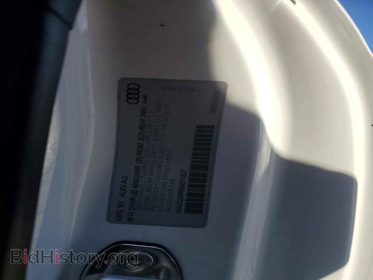 2014 AUDI S5/RS5 - VIN: WAUCGAFRXEA071807 - Photo 13