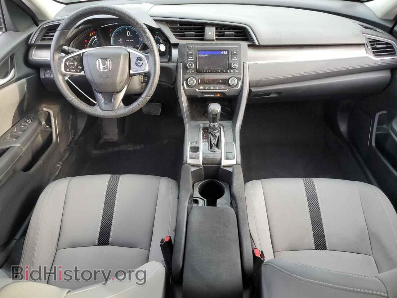 2020 HONDA CIVIC - VIN: 2HGFC2F69LH513404 - Фото 8