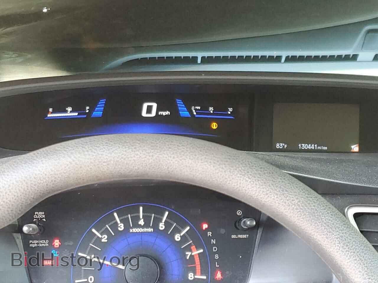 2014 HONDA CIVIC - VIN: 19XFB2F56EE019590 - Фото 9