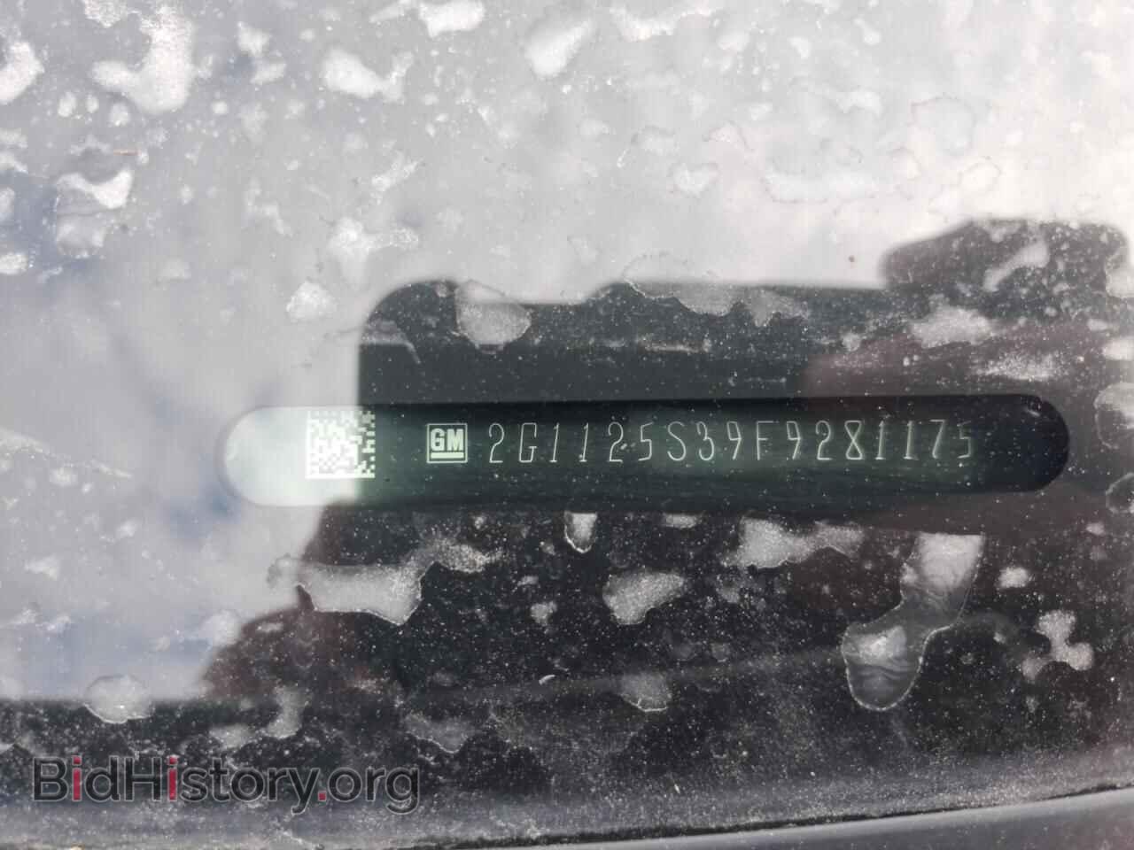 2015 CHEVROLET IMPALA - VIN: 2G1125S39F9281175 - Фото 13