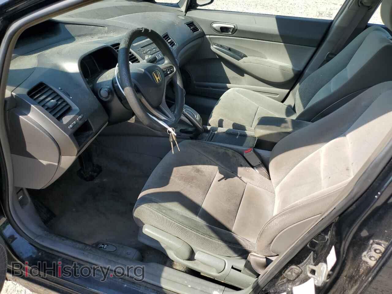2009 HONDA CIVIC - VIN: 2HGFA16539H367999 - Фото 7