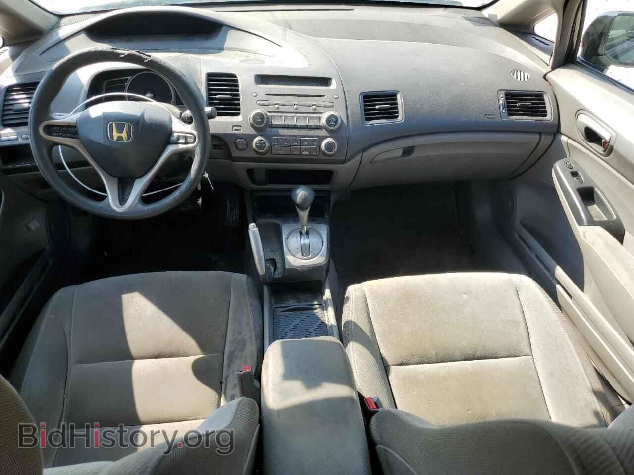 2009 HONDA CIVIC - VIN: 2HGFA16539H367999 - Фото 8
