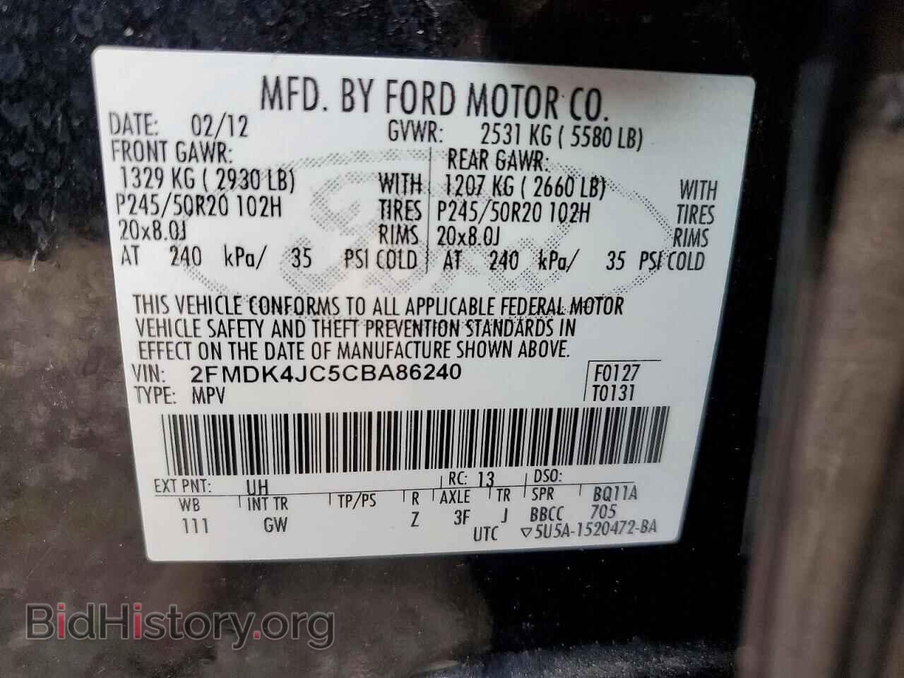 2012 FORD EDGE - VIN: 2FMDK4JC5CBA86240 - Photo 12