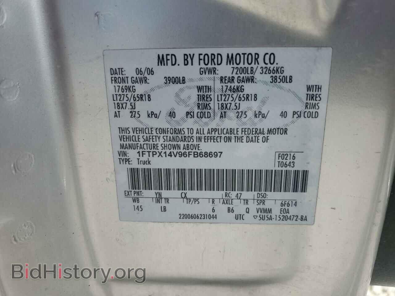 2006 FORD All Models - VIN: 1FTPX14V96FB68697 - Фото 12