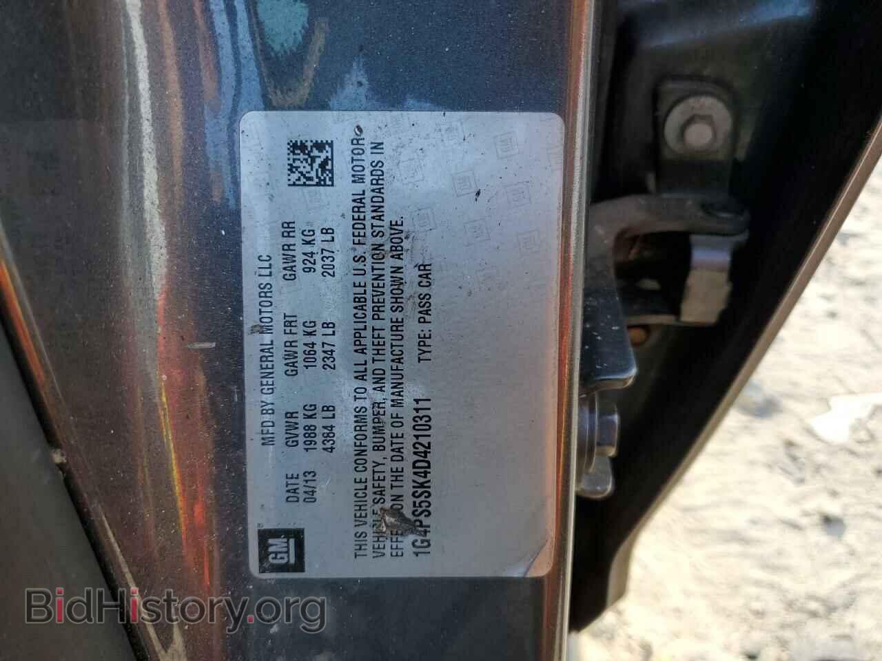 2013 BUICK VERANO - VIN: 1G4PS5SK4D4210311 - Фото 12