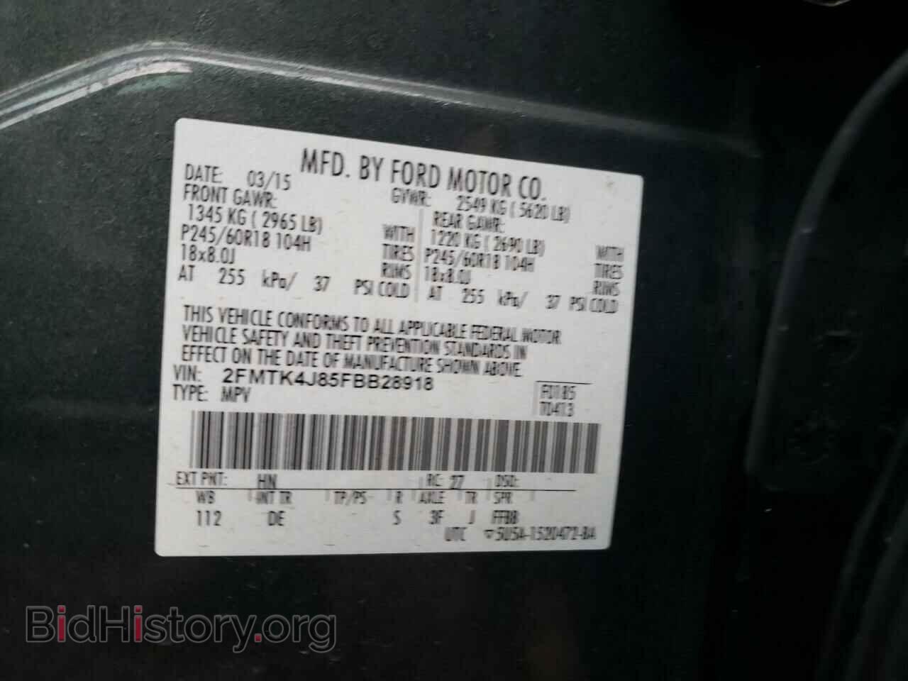2015 FORD EDGE - VIN: 2FMTK4J85FBB28918 - Photo 10