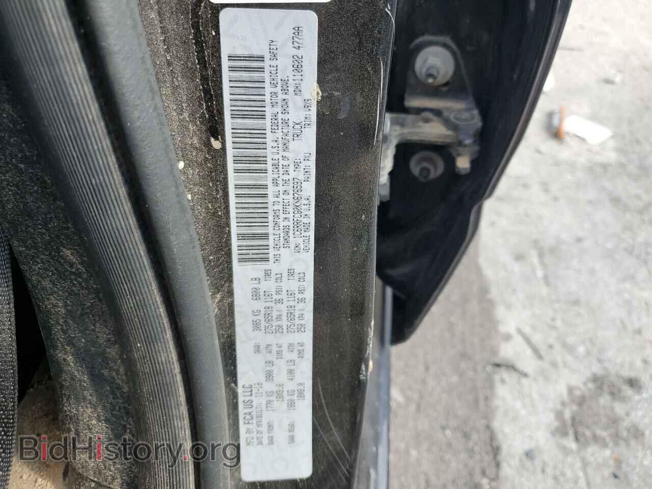 2019 RAM 1500 - VIN: 1C6RRFCG0KN676597 - Фото 12