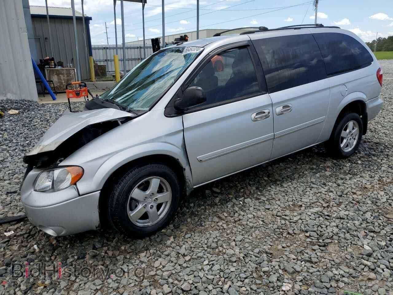 Photo 2D4GP44L77R181963 - DODGE CARAVAN 2007