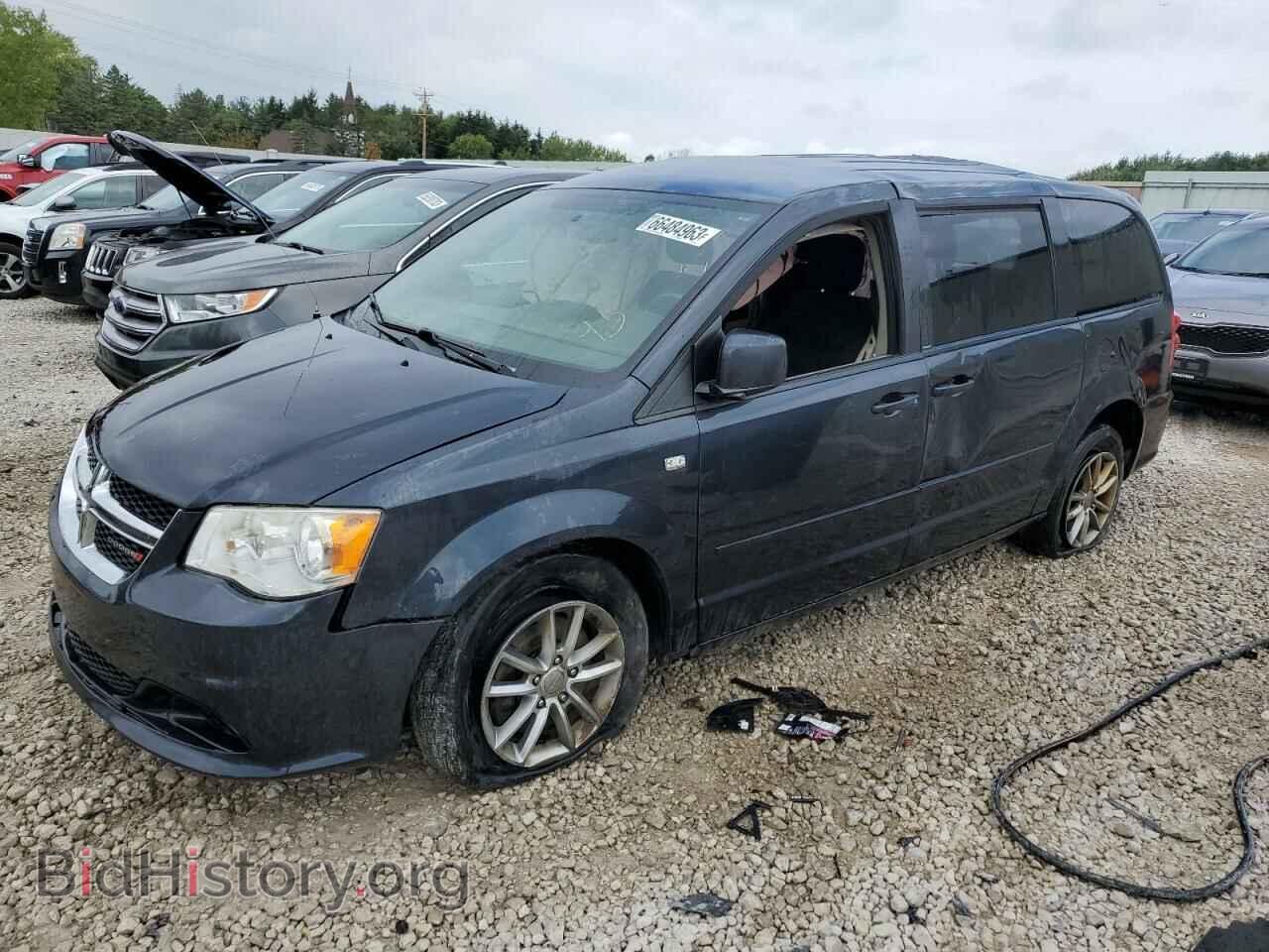 Фотография 2C4RDGBG1ER249225 - DODGE CARAVAN 2014