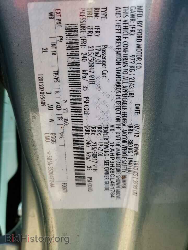 2012 FORD FOCUS - VIN: 1FAHP3H28CL461784 - Фото 12