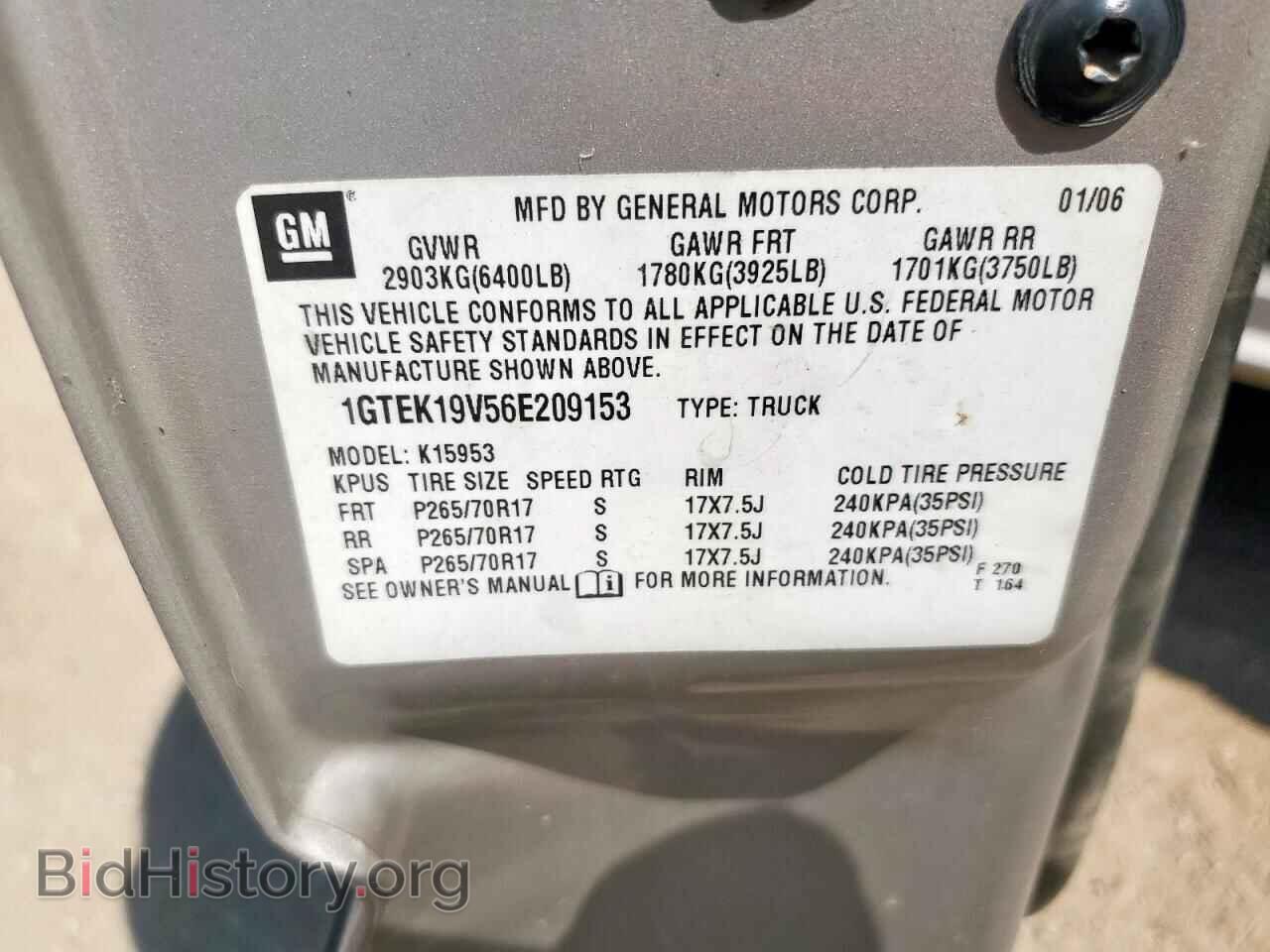 2006 GMC SIERRA - VIN: 1GTEK19V56E209153 - Фото 12