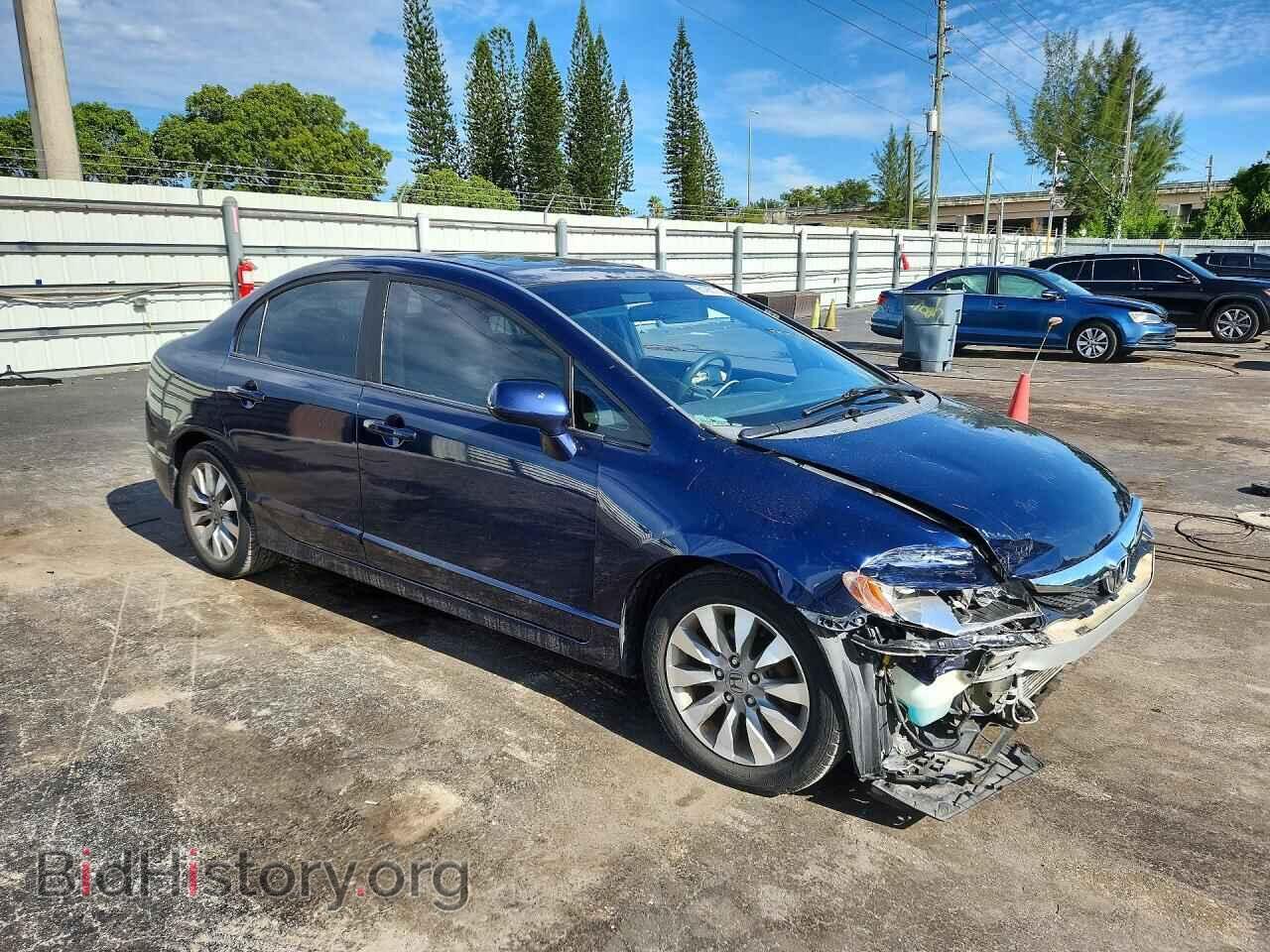 2010 HONDA CIVIC - VIN: 19XFA1F85AE036964 - Фото 4
