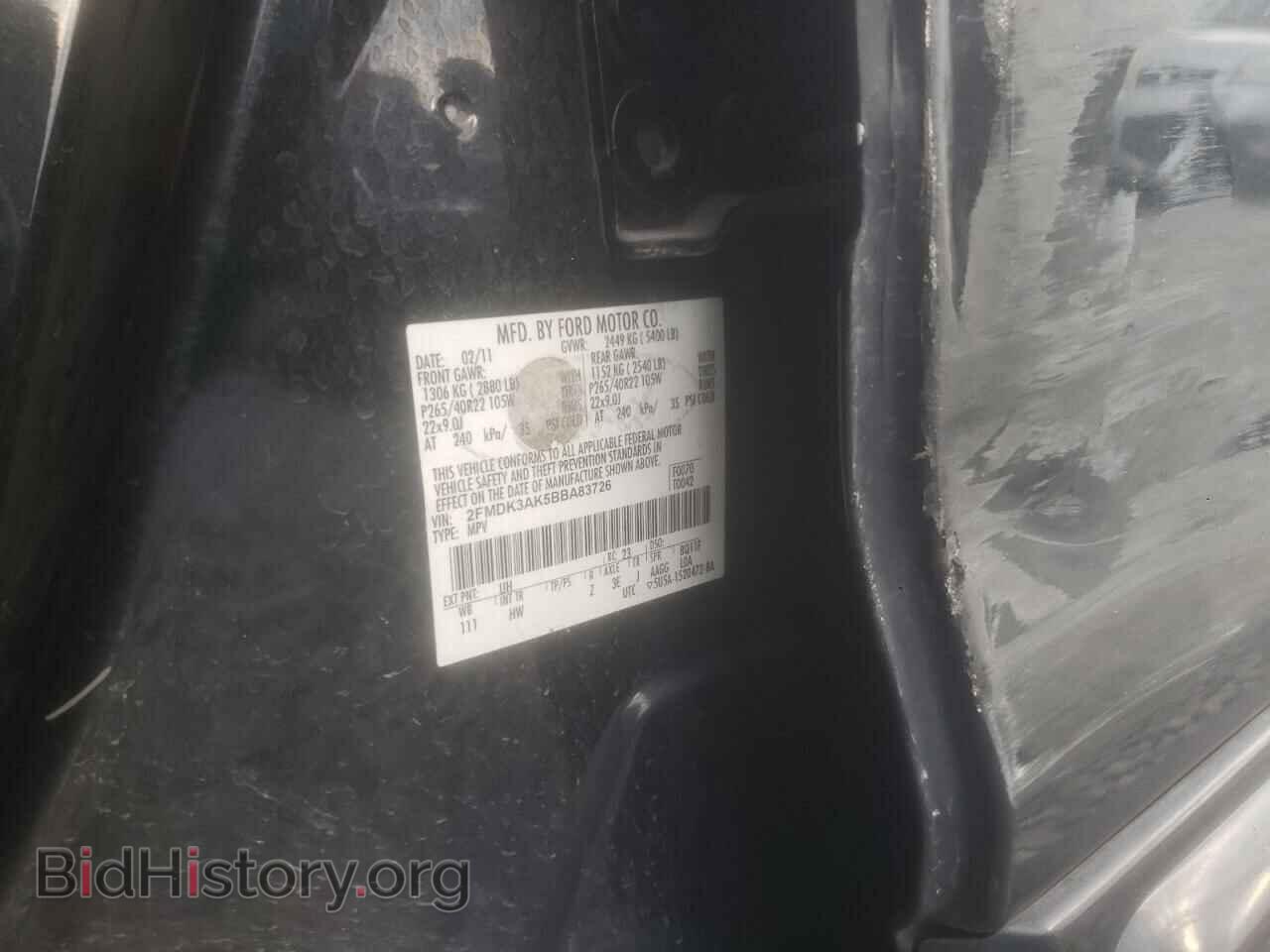 2011 FORD EDGE - VIN: 2FMDK3AK5BBA83726 - Фото 10