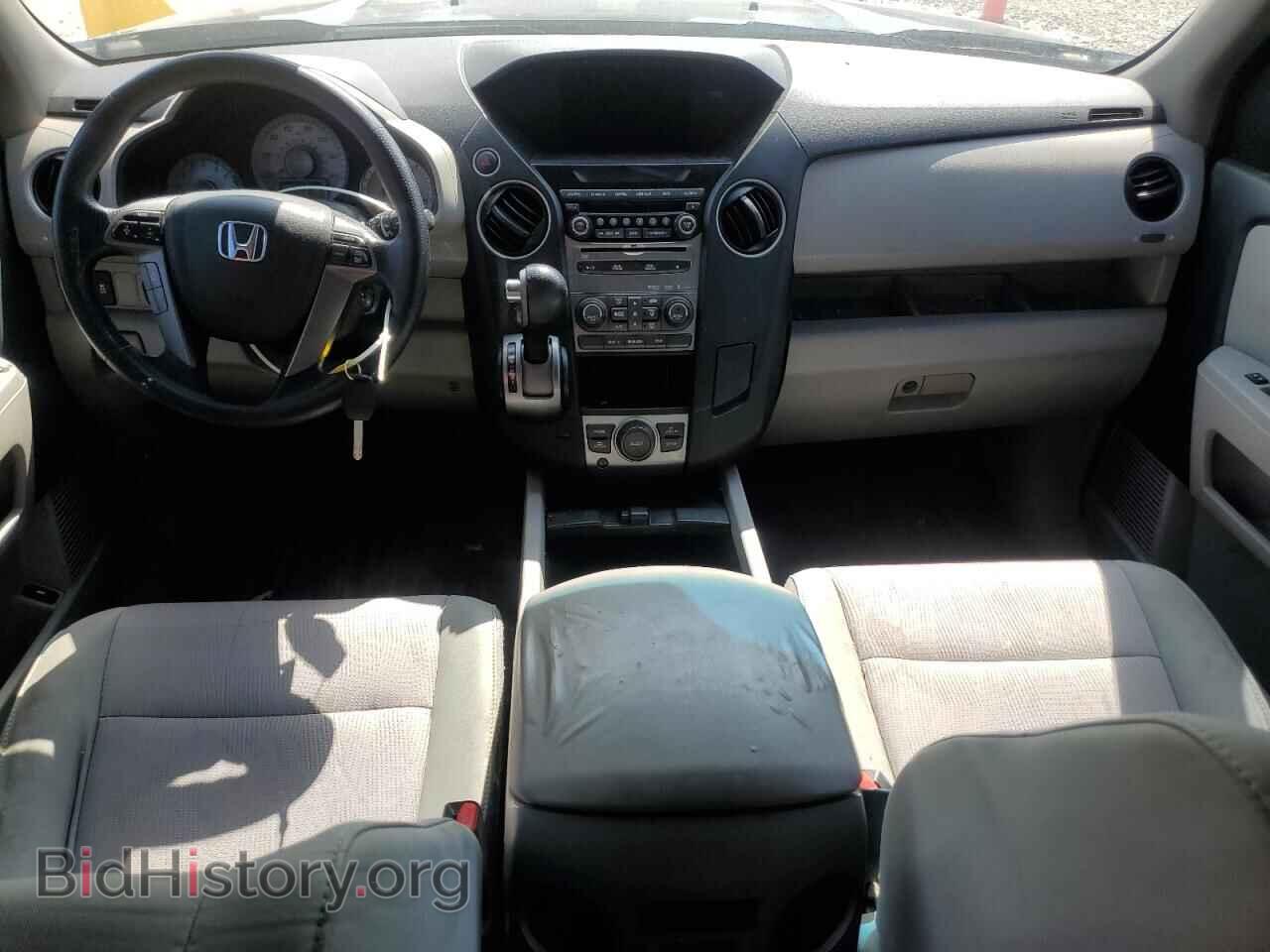 2015 HONDA PILOT - VIN: 5FNYF3H35FB031384 - Фото 8