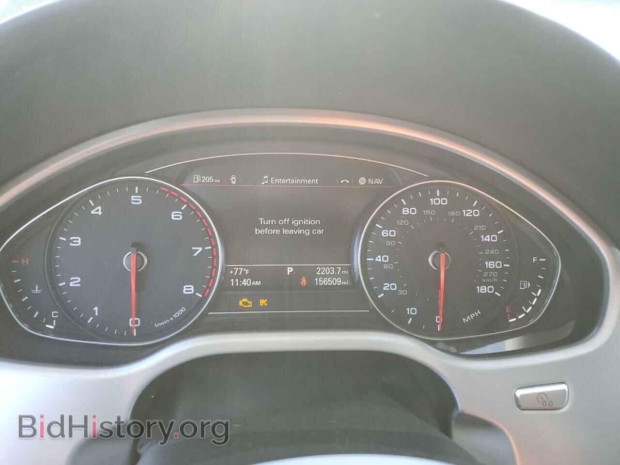 2014 AUDI A8 - VIN: WAUR2AFD7EN009139 - Фото 9