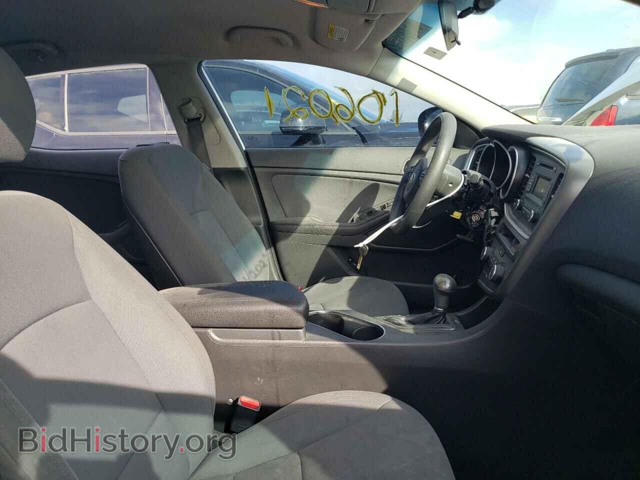 2015 KIA OPTIMA - VIN: KNAGM4A72F5645120 - Фото 5