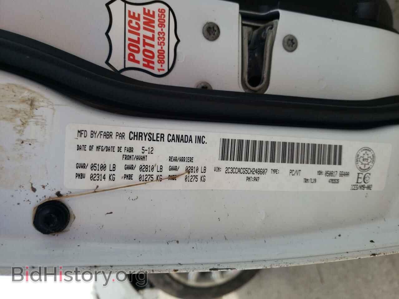 2012 CHRYSLER 300 - VIN: 2C3CCACG5CH248607 - Фото 10