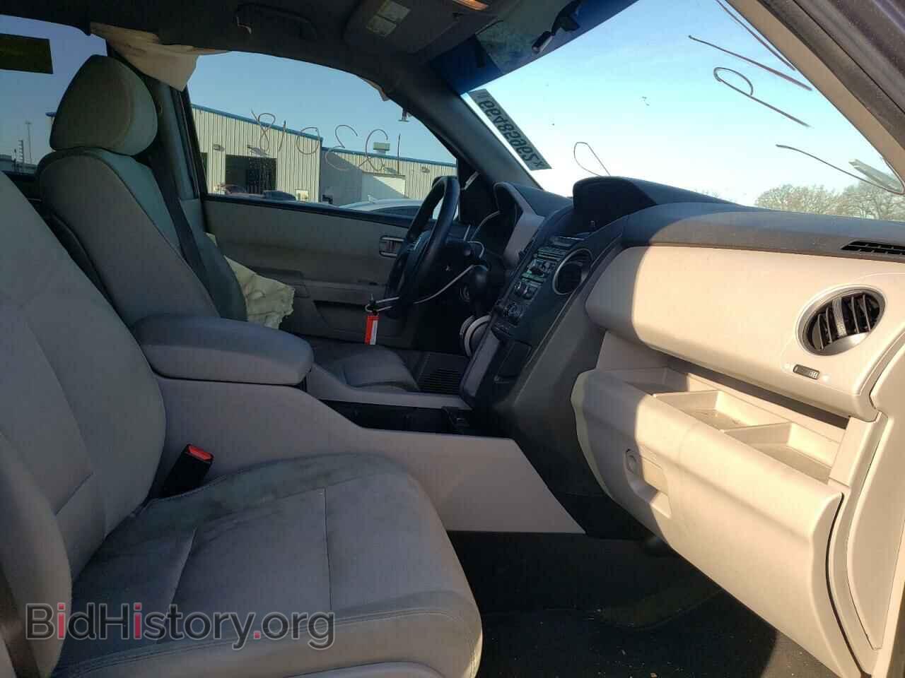 2015 HONDA PILOT - VIN: 5FNYF4H46FB041758 - Фото 5