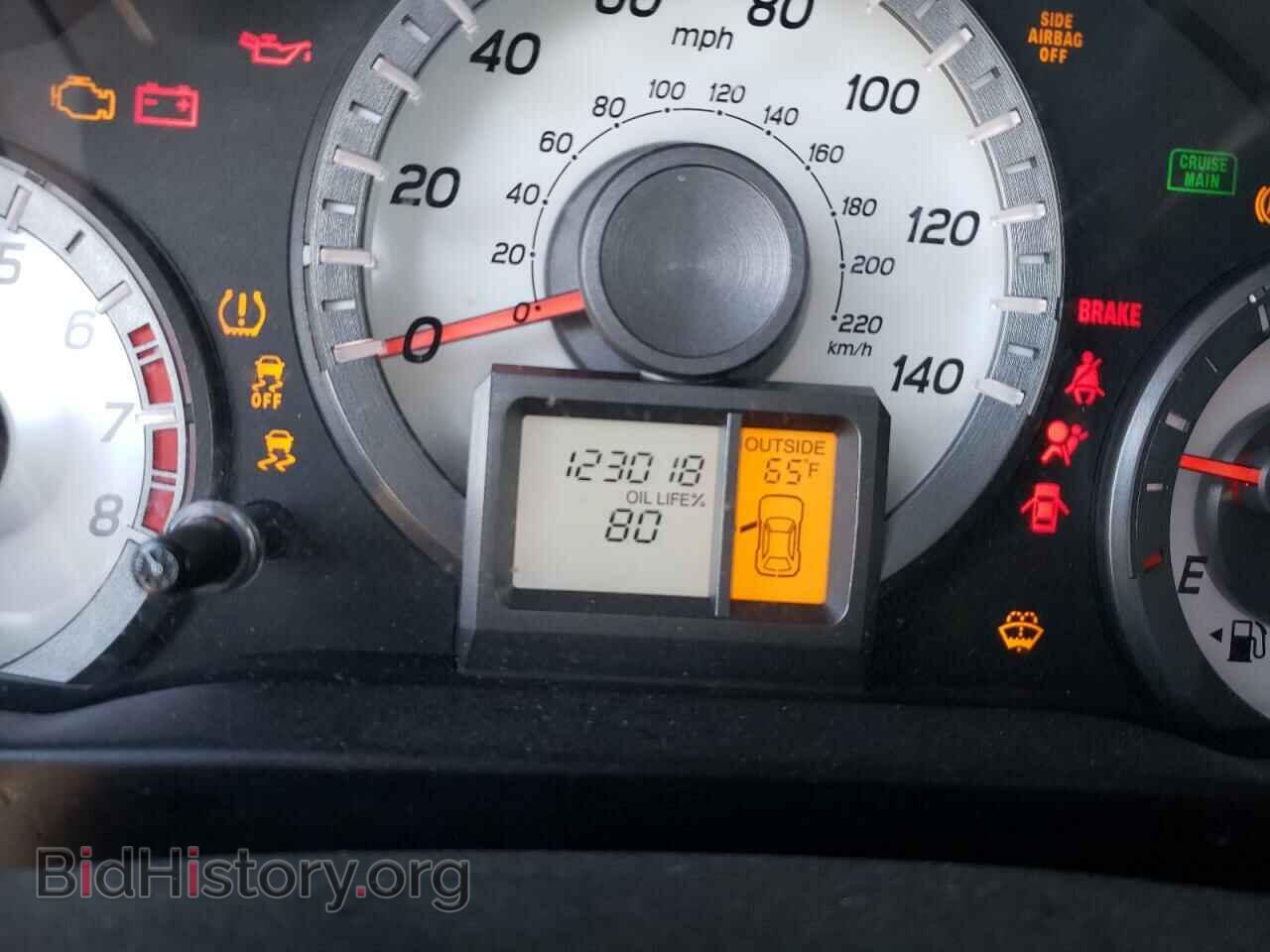 2015 HONDA PILOT - VIN: 5FNYF4H46FB041758 - Фото 8
