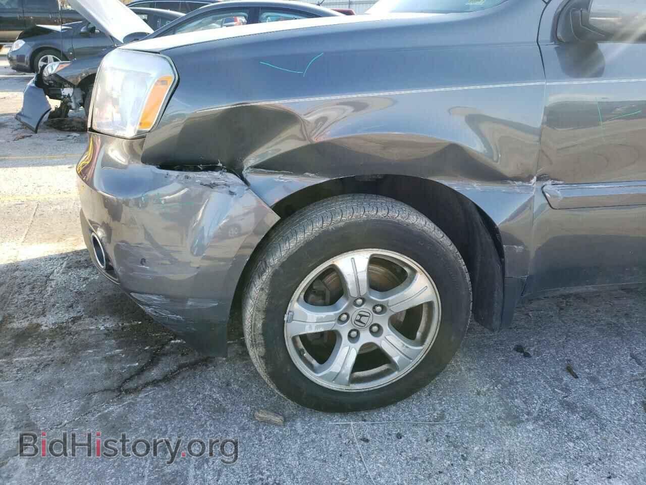2015 HONDA PILOT - VIN: 5FNYF4H46FB041758 - Фото 9