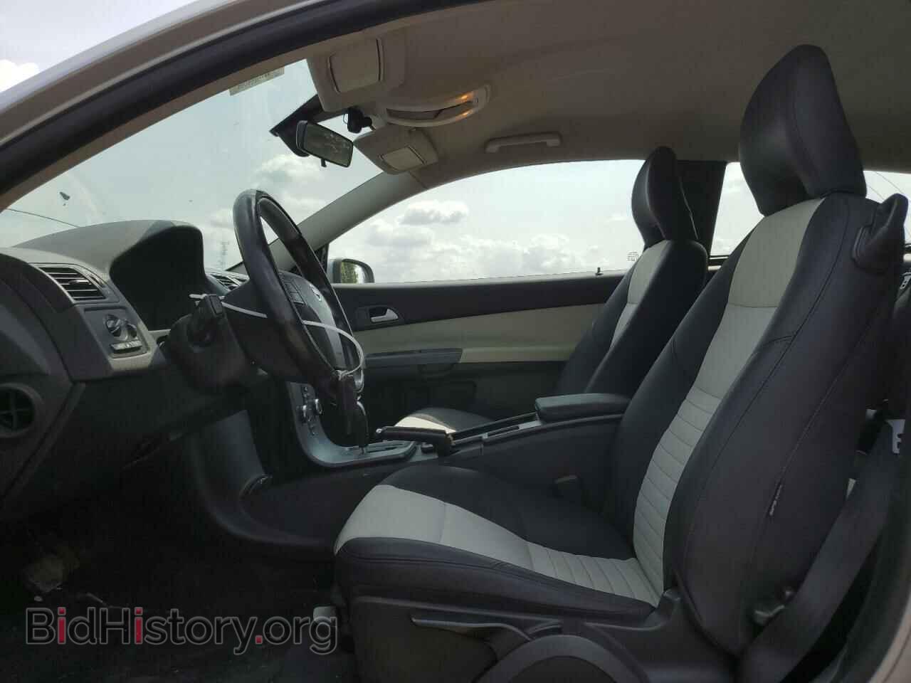 2011 VOLVO C30 - VIN: YV1672MK9B2192775 - Фото 7