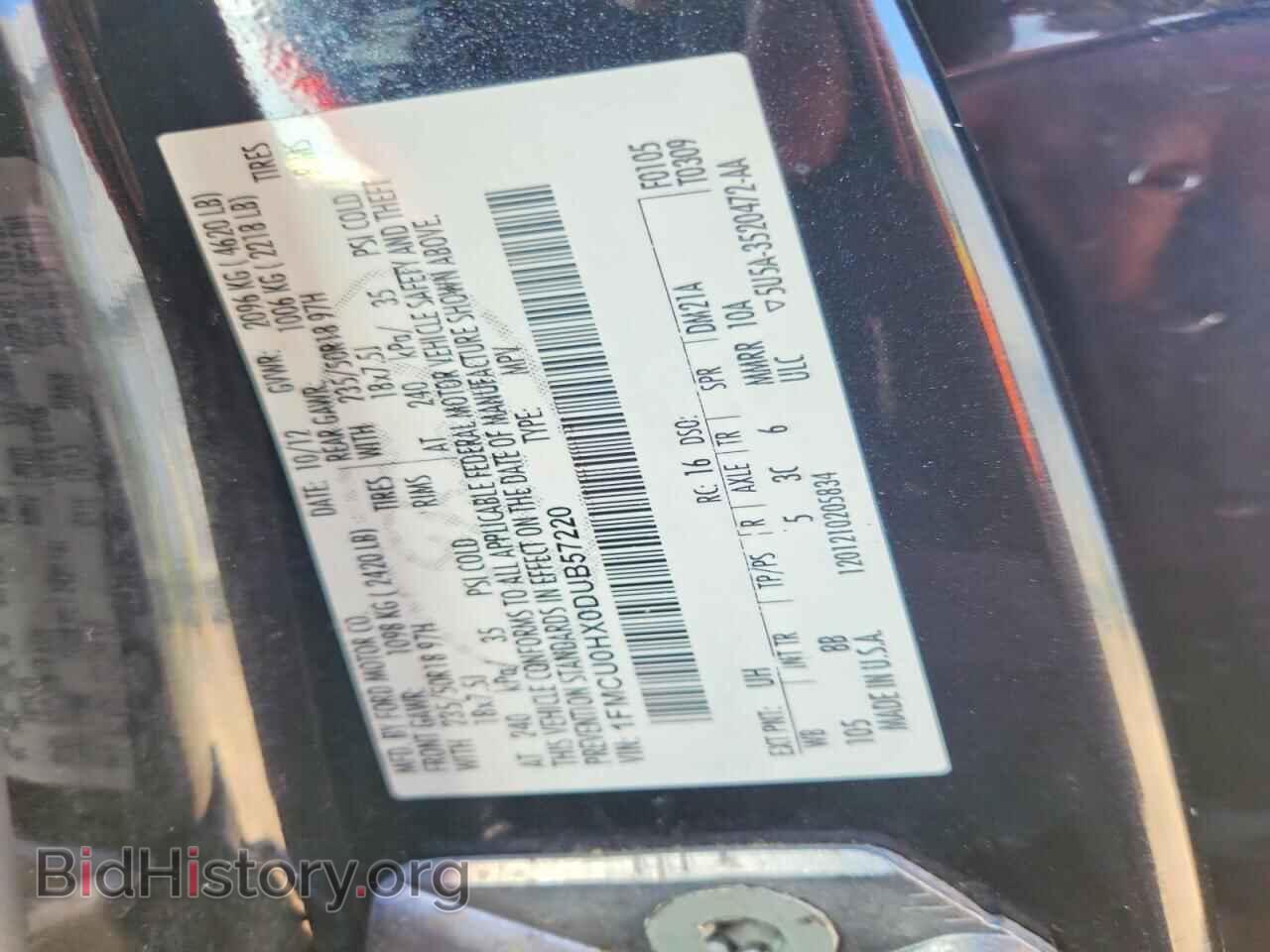 2013 FORD ESCAPE - VIN: 1FMCU0HX0DUB57220 - Фото 13