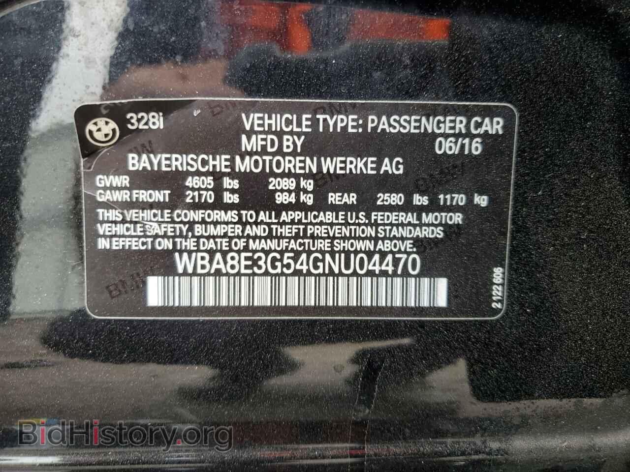 2016 BMW 3 SERIES - VIN: WBA8E3G54GNU04470 - Фото 12