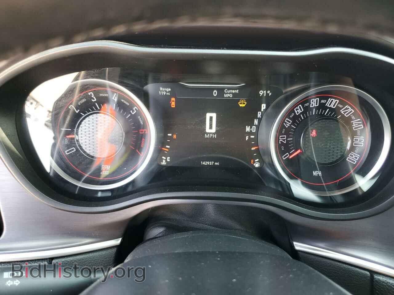 2017 DODGE CHALLENGER - VIN: 2C3CDZFJ3HH633240 - Фото 9
