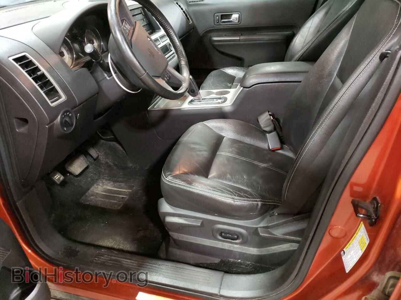 2007 FORD EDGE - VIN: 2FMDK49C47BA73215 - Photo 7