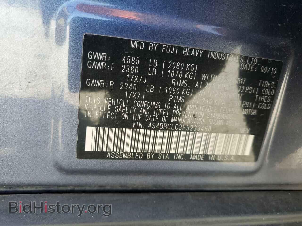 2014 SUBARU OUTBACK - VIN: 4S4BRCLC3E3233460 - Photo 13