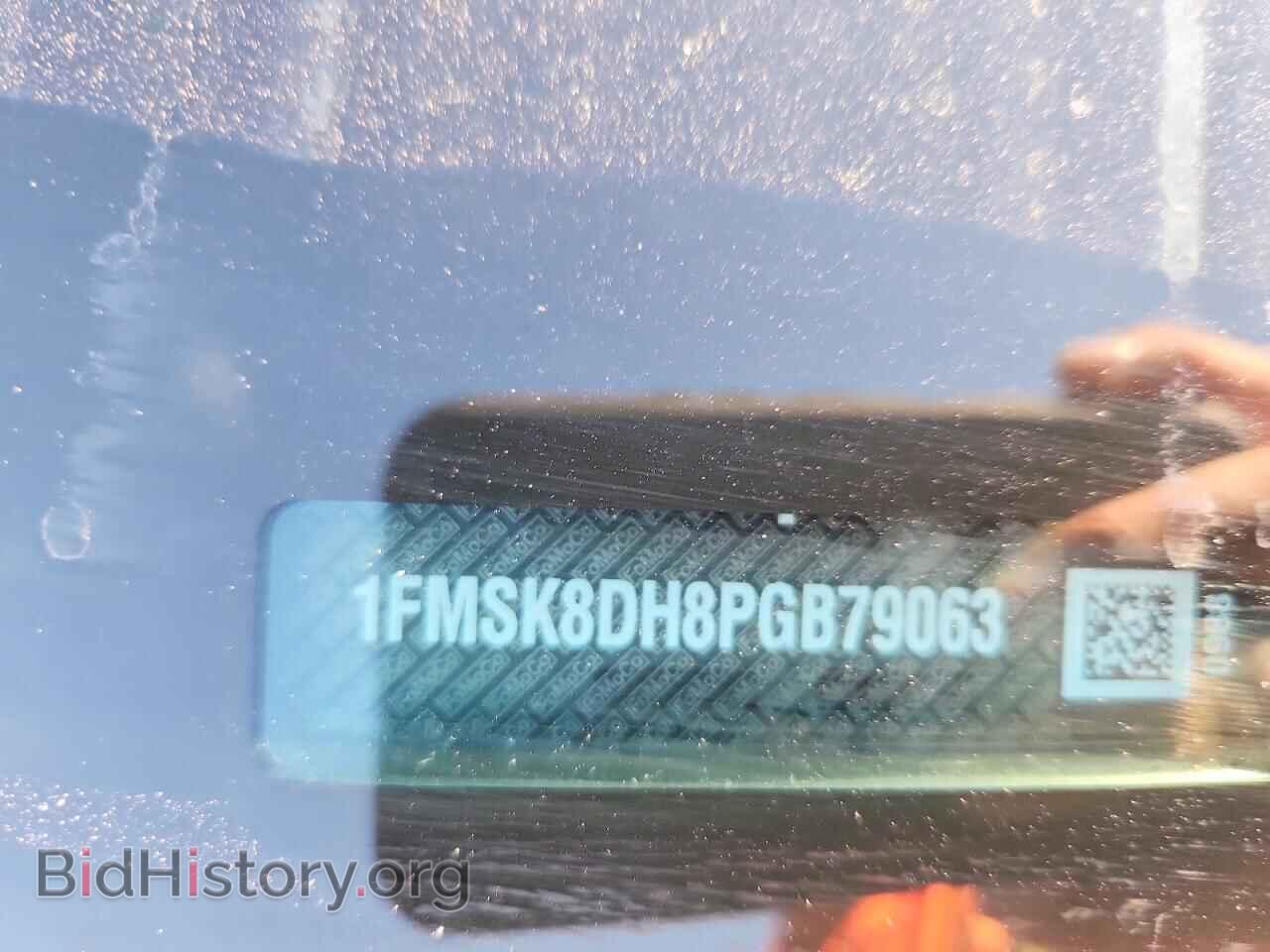 2023 FORD EXPLORER - VIN: 1FMSK8DH8PGB79063 - Photo 13