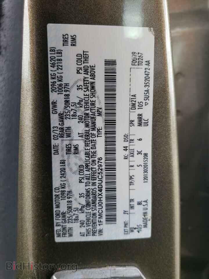2013 FORD ESCAPE - VIN: 1FMCU0HX4DUC52976 - Фото 13