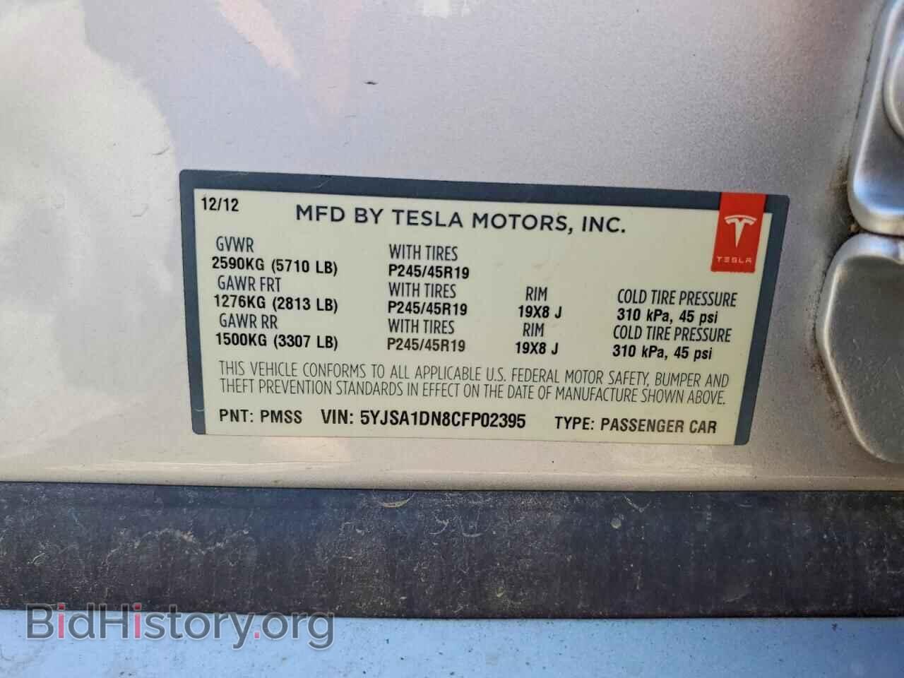 2012 TESLA MODEL S - VIN: 5YJSA1DN8CFP02395 - Photo 12