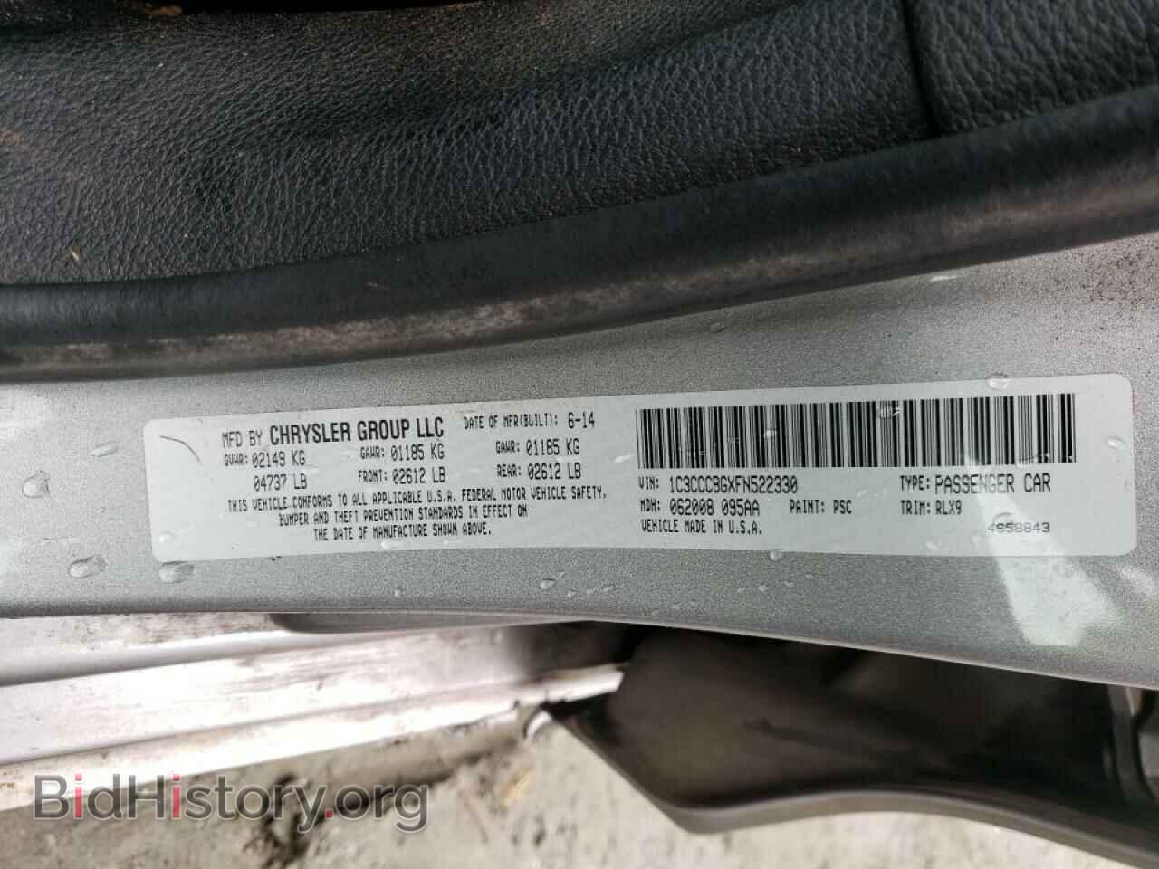 2015 CHRYSLER 200 - VIN: 1C3CCCBGXFN522330 - Фото 10