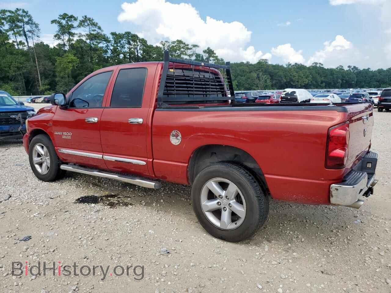 2007 DODGE RAM 1500 - VIN: 1D7HA18287S248688 - Фото 2