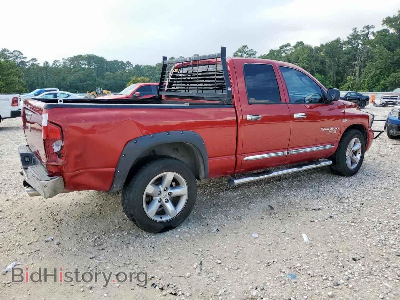 2007 DODGE RAM 1500 - VIN: 1D7HA18287S248688 - Фото 3