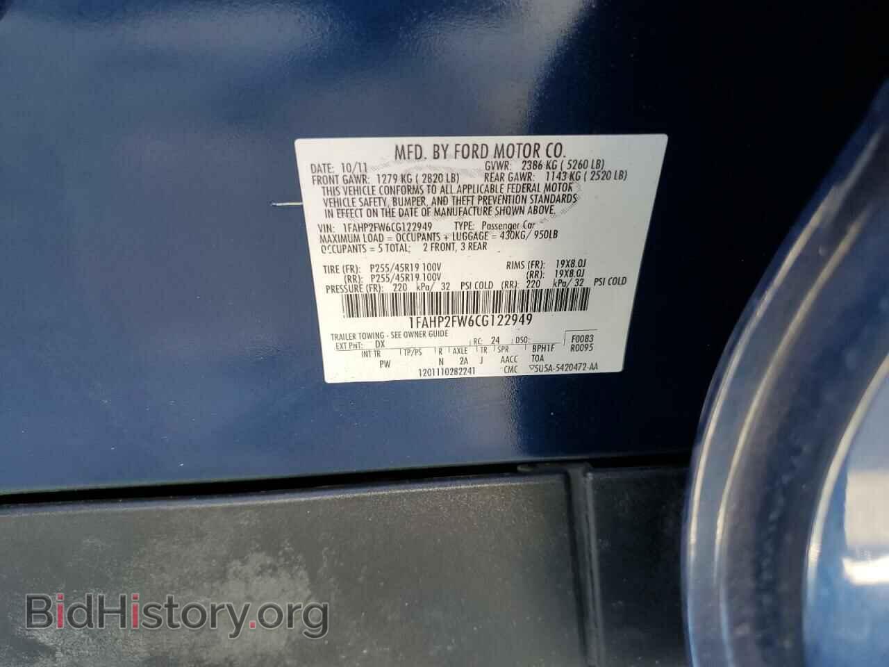 2012 FORD TAURUS - VIN: 1FAHP2FW6CG122949 - Photo 10