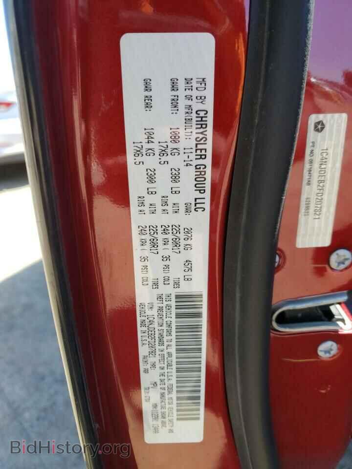 2015 JEEP COMPASS - VIN: 1C4NJDEB2FD207821 - Photo 12