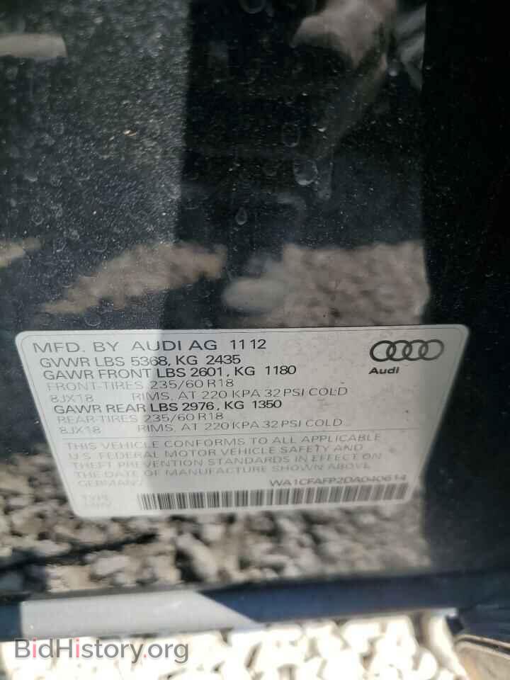 2013 AUDI Q5 - VIN: WA1CFAFP2DA040614 - Photo 13